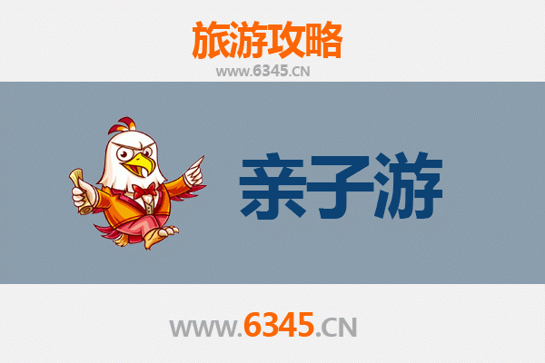 文山西畴亲子游攻略：探索喀斯特秘境与田园童趣