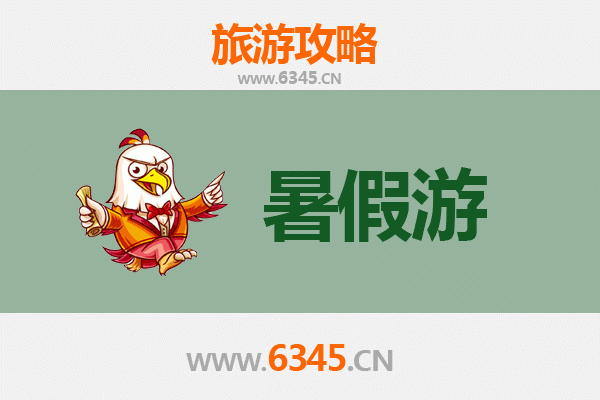 文山西畴暑假旅游好去处：探索喀斯特秘境与田园风光