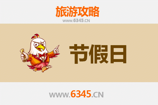 文山西畴出发:承德避暑山庄清凉之旅全攻略