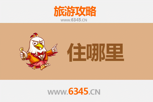文山西畴旅游民宿全攻略：隐逸山水间的诗意栖居