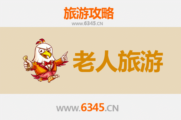 云南文山西畴：银发族的静谧之旅，探寻康养休闲好去处