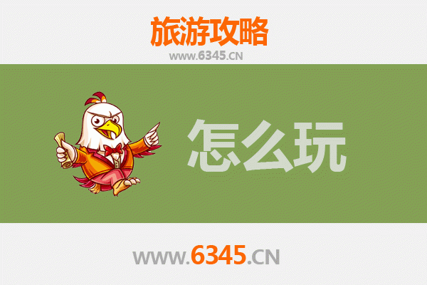 文山西畴假日游：探秘喀斯特奇景与多彩民俗风情