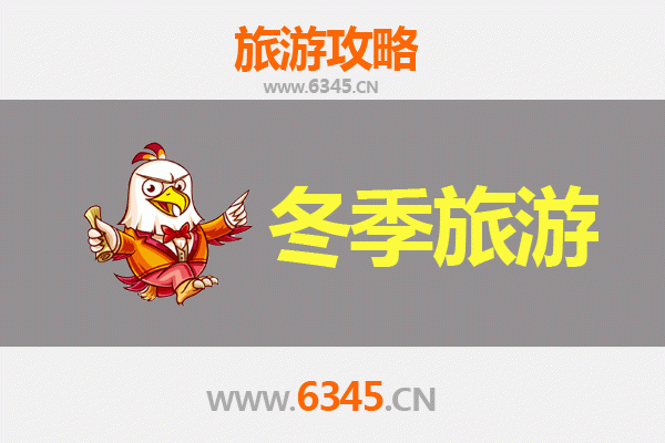 文山西畴冬季旅游攻略：探秘滇东南的温暖秘境