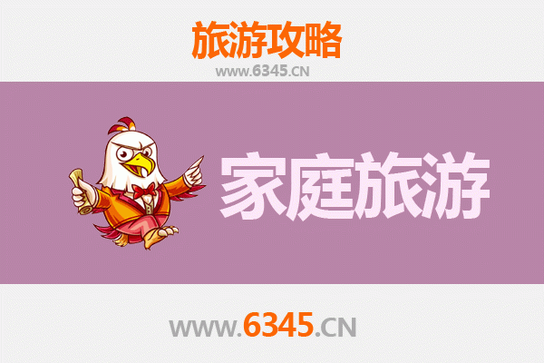 探秘文山西畴：家庭亲子游全攻略